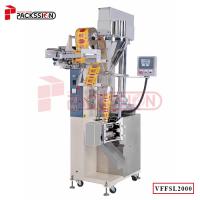 VFFSL2000 液體自動充填包裝機
