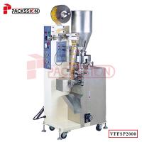 VFFSP2000 粉末自動定量充填包裝機